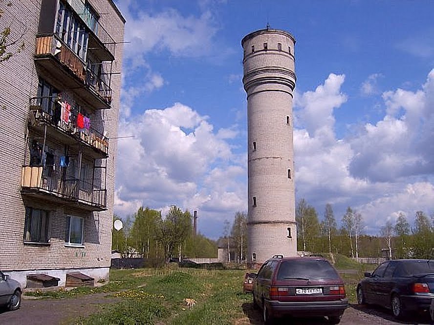 water-tower