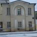 Флигель городской усадьбы М. П. Клаповской — памятник архитектуры в городе Москва