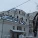 Гончарная ул., 5 в городе Москва