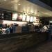 Starbucks (ru) in Austin, Texas city