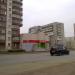 Универсам «Пятёрочка» в городе Уфа