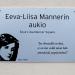Eeva-Liisa Mannerin aukio (fi) in Tampere city