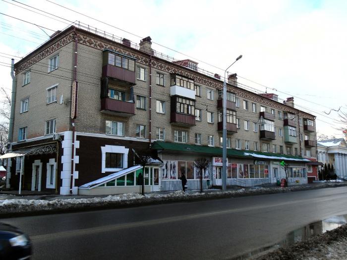 Xxi век ул ильича 61 фото ул. Ильича, 51 - Гомель