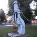 Lokomo steam hammer in Tampere city