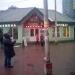 Советская ул., 1б в городе Одинцово