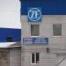 ZF Russia