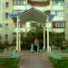 Бювет в городе Киев