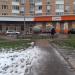 Сквер в городе Москва