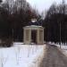 Беседка в городе Москва