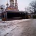 Вход в подземный переход и билетная касса в городе Одинцово