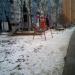 Детская игровая площадка в городе Одинцово