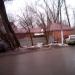 Одинцовский наркологический диспансер в городе Одинцово