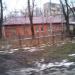 Одинцовский наркологический диспансер в городе Одинцово