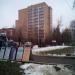 ул. Неделина, 5 в городе Одинцово