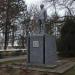 Памятник Н.С. Курнакову в городе Красноперекопск