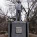 Памятник Н.С. Курнакову в городе Красноперекопск