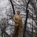 Памятник В. И. Ленину в городе Красноперекопск