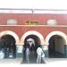Railway Station Adampur