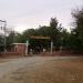 Feroze Gandhi Memorial Government College