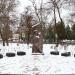 Памятник воинам-интернационалистам в городе Джанкой