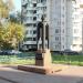 Площадка с памятной стелой жертвам теракта 9 сентября 1999 года в городе Москва