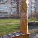 Парковая скульптура в городе Вышгород