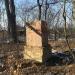 Пустой постамент в городе Владивосток
