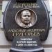 Памятная доска Григорьеву А.А. в городе Москва