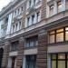 Никольский пер., 4 строение 1 в городе Москва