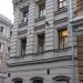 Комиссия при Президенте РФ по реабилитации жертв политических репрессий в городе Москва