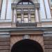 Никольский пер., 4 строение 1 в городе Москва