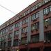 Большой Черкасский пер., 15-17 строение 1 в городе Москва