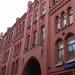 Дом Московского купеческого общества в городе Москва