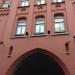 Дом Московского купеческого общества в городе Москва