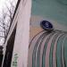 Центральный тепловой пункт № 02-04-1218/066 в городе Москва