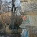 Скульптурная композиция в городе Владивосток
