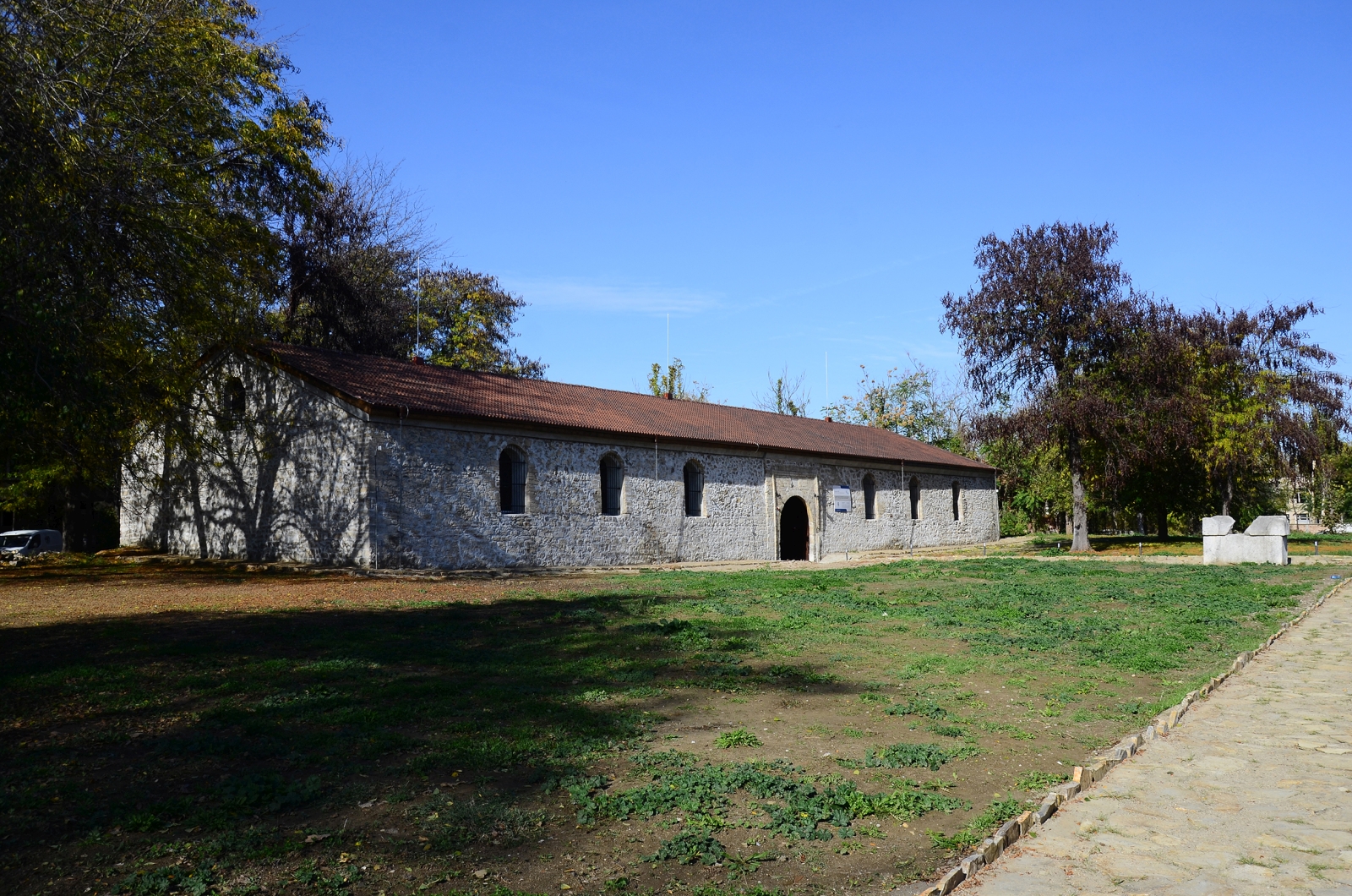 Archaeological Museum - Epigraphic Center - Vidin