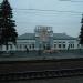 Trotsk Railway Station