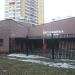 Въезд в подземный паркинг в городе Москва