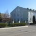 Казначейство в городе Нижнекамск