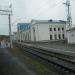 Железнодорожная станция Бердяуш в городе Бердяуш