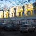 Торговая компания 