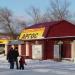 Сормовское шоссе, 24 корпус 36 в городе Нижний Новгород