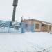 Предприятие «Оранжерея» в городе Нижний Новгород