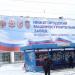 Остановка в городе Нижний Новгород