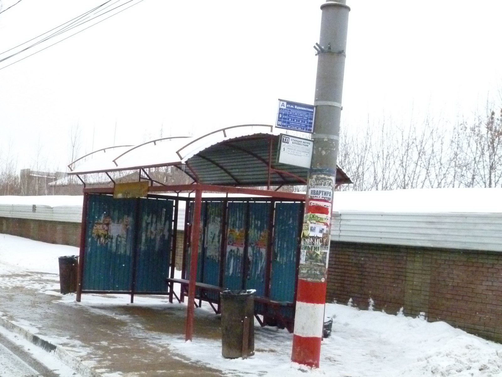 Остановка нижний новгород фото