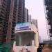 Elegant Ville in Greater Noida city