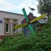 Автостоянка «ТриО» ГБУ «Жилищник района Бибирево» в городе Москва