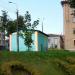 Трансформаторная подстанция ТП 108 в городе Гомель