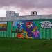 Центральный тепловой пункт в городе Москва